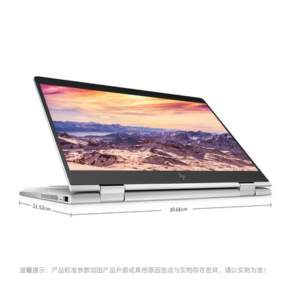 惠普战X 13 G2怎么样?评价如何?