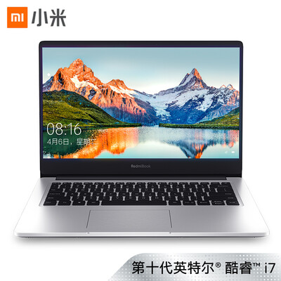 小米小米笔记本怎么样？有谁用过？