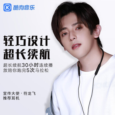 KUGOUM3 pro怎么样？使用评价好吗？