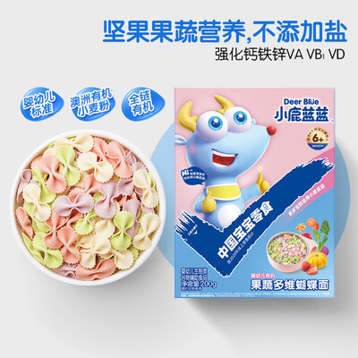 小鹿蓝蓝婴幼儿有机蝴蝶面果蔬多维200g怎么样?质量好不好?