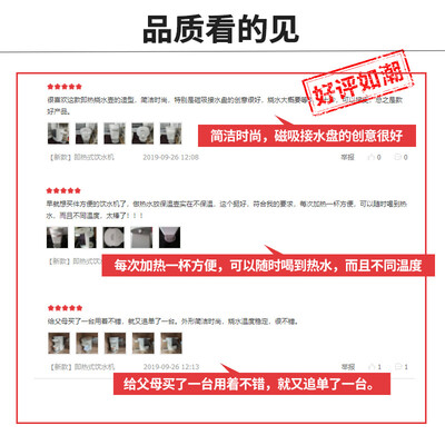 老司机分享九阳s61和s1的区别？哪个性价比高、质量更好