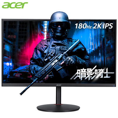 宏碁XV271U Pbmiipphx怎么样？评价好吗？