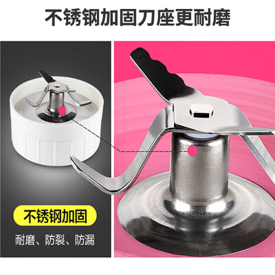 「实情必读」九阳c020e料理机怎么样？评测值得入手吗