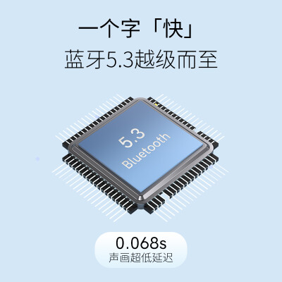 qcyailypods和airp3哪个好？区别是？