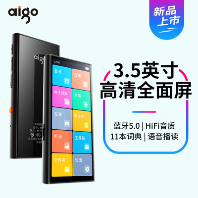 网友剖析爱国者m1pro和m2哪个好？良心点评配置区别