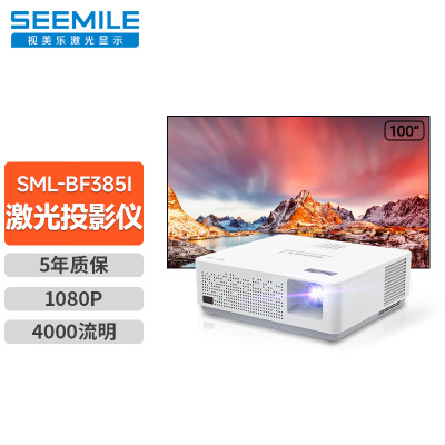 视美乐SML-BF385I怎么样？值得入手吗？