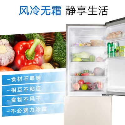 冰箱伊莱克斯EBE1820TD怎么样?口碑如何?