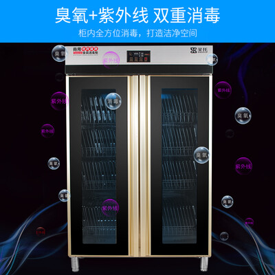 圣托YTD1000-R2怎么样?质量好不好?