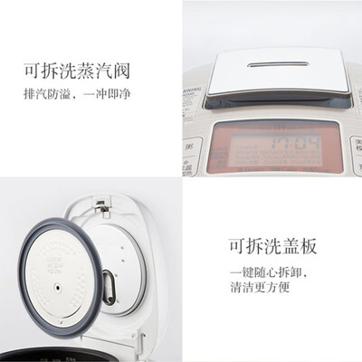 东芝RC-18RMC怎么样?使用评价好吗?
