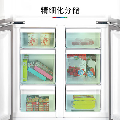 用过解密博世472升质量评测好不好用？老司机揭秘解说！