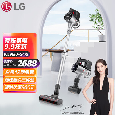 LG A9K CORE怎么样？值得入手吗？