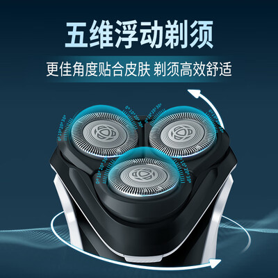 飞利浦S310306怎么样？有谁用过？