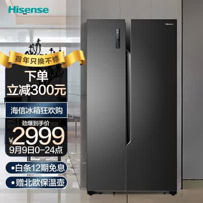 海信食神592怎么样？有谁用过？