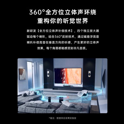 坚果u2pro和爱普生ls800哪个好？区别大不大？