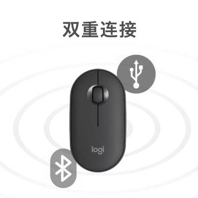 罗技Pebble怎么样？是品牌吗？