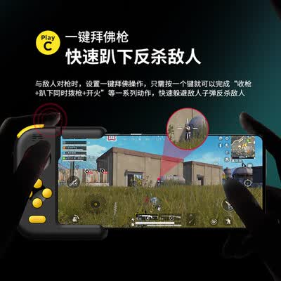 北通BTP-H1怎么样?是品牌吗?