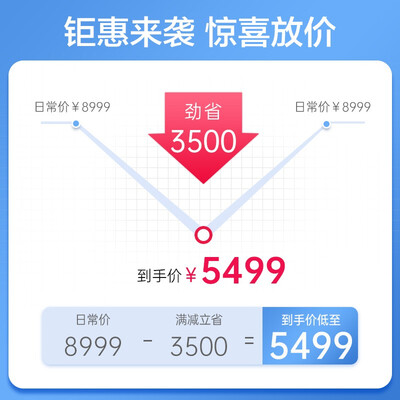 摩摩哒M630和奥佳华7508哪个好?有何区别?