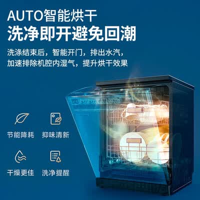美的AQ100怎么样？属于什么档次？