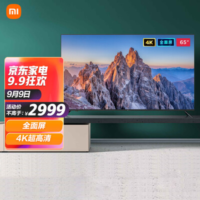 小米e65x电视怎么样？质量如何？