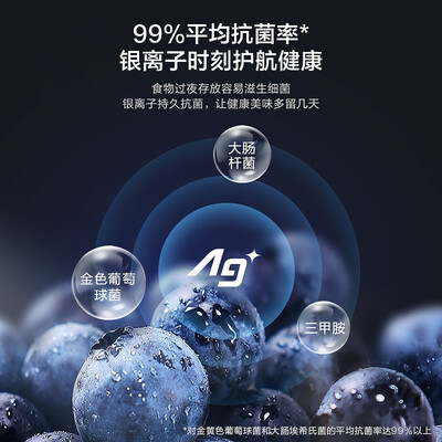 松下冰箱NR-EW63WXA-H怎么样？质量如何？