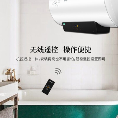 使用光芒EWH8022-HD3(FSY)热水器怎么样？老实人吐露实情