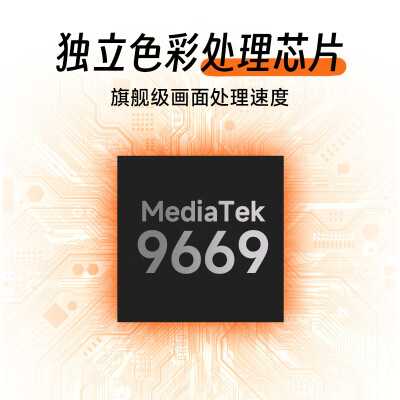 明基tk860和明基tk710哪个好？区别大不大？