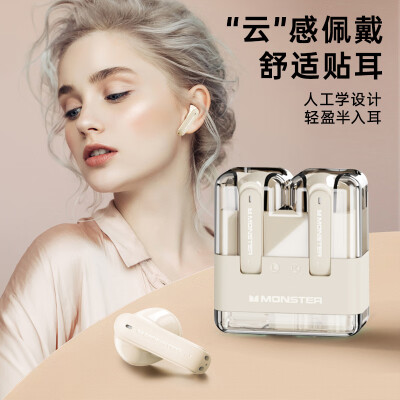 魔声耳机和akg哪个好？有没有区别？