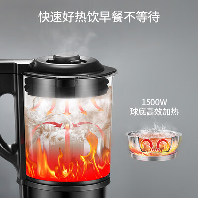 【已开箱】苏泊尔jp98lv-1300和jp98lv有啥区别？只选对的不选贵的