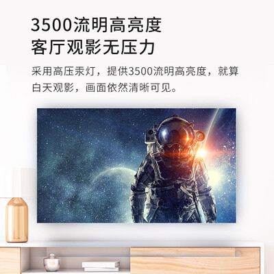 优派PX703HD怎么样-优派PX703HD真实用户使用评价_http://www.itswebtime.com_好物推荐_第4张