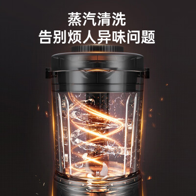 苏泊尔破壁机SP605R怎么样？质量好不好？