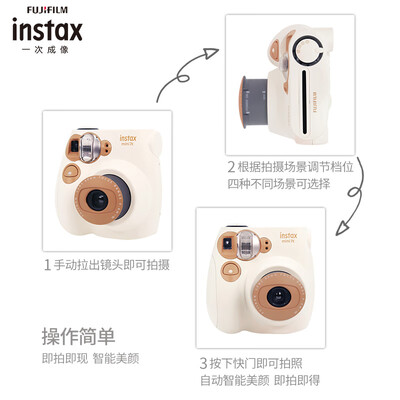 INSTAXmii7C怎么样？谁用过评价？