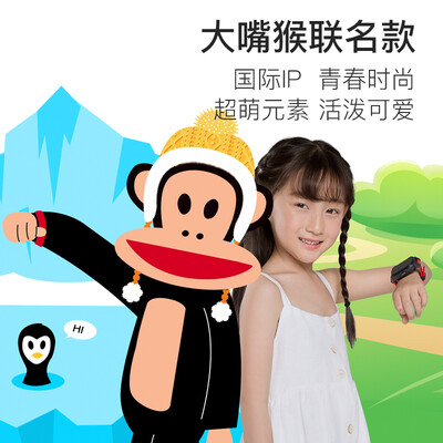 糖猫大嘴猴联名款(SW191)怎么样?值得入手吗?