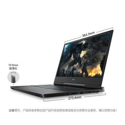 戴尔G7怎么样?口碑如何?