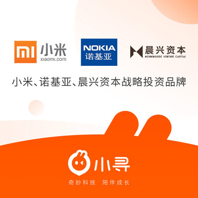 小寻XPSWY001怎么样-小寻XPSWY001真实用户评价分享_http://www.tuijianxing.com_好物_第4张