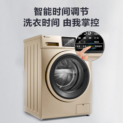 真实评测小天鹅TG90VJ20DG5洗衣机怎么样？真相曝光全面分析
