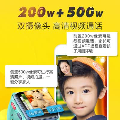 360360S1怎么样?质量好吗?