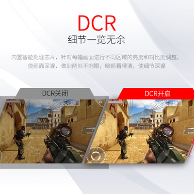 游戏悍将CK27FC怎么样？测试如何？