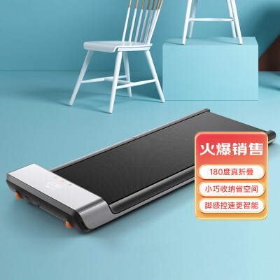 内幕说说米家跑步机MJZBJ01KST用后两个月感受，使用两星期感受告知！