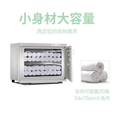 康宝15B-2怎么样？评价好吗？