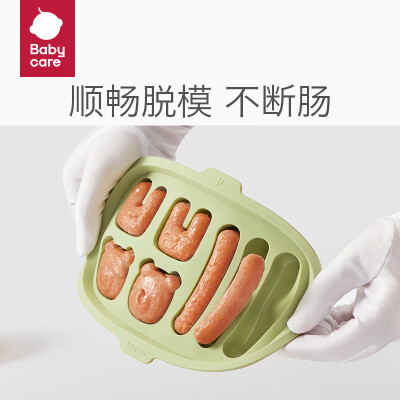babycareBC2009036究竟如何呢_http://www.meifudie.com_好物_第3张