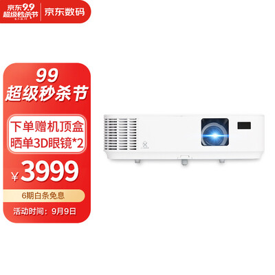 NEC NP-CD1100H怎么样？评价好吗？