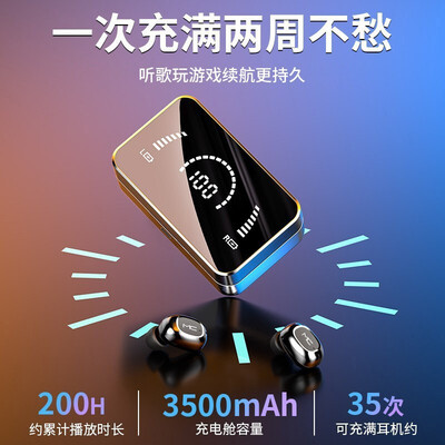 用后感受解析德国马牌mc5和tc6有什么区别？告诉你哪款性价比高
