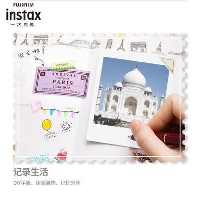 INSTAXistax SQUARE怎么样?有谁用过?