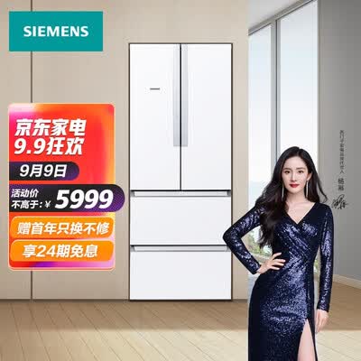 西门子KM48EA20TI怎么样？质量靠谱吗？