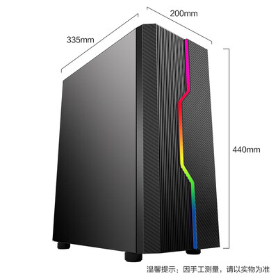 攀升PS400-ZYi594F165001怎么样?评价如何?