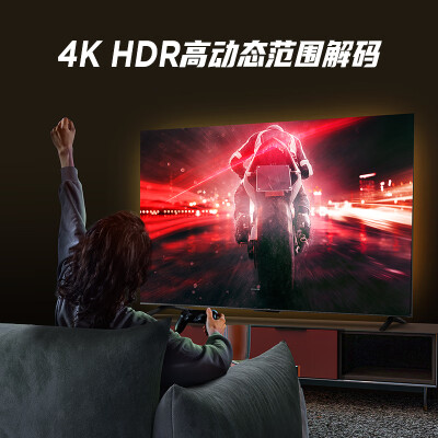 TCL85S365C怎么样？值得入手吗？