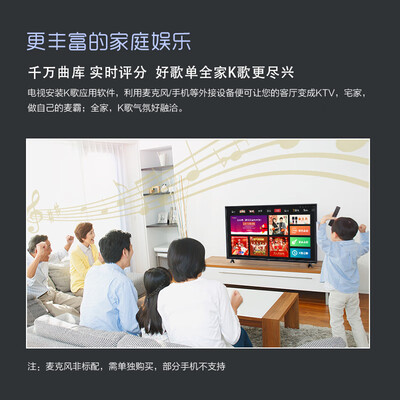 深度解密KKTVU58K5电视怎么样？用户真实曝光