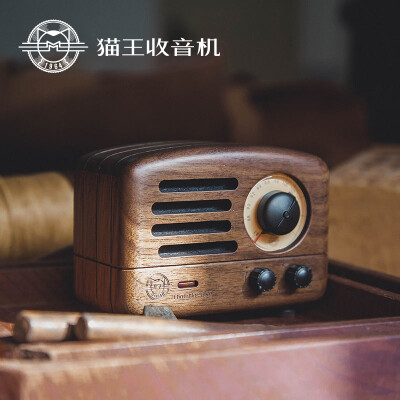 猫王收音机MW-2怎么样？好不好用？