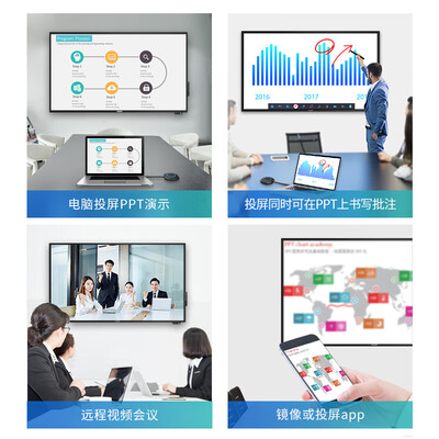 真实剖析飞利浦BDL6530QT93电视怎么样？达人专业评测