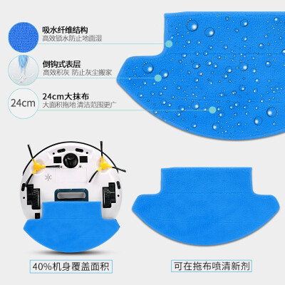 鳳瑞9r掃地機器人怎么樣